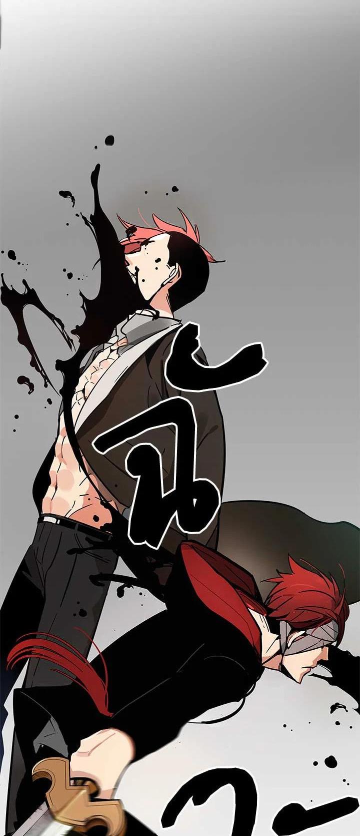 Manga-lc-com อ่านมังงะ อ่านการ์ตูน ออนไลน์ ฟรี The Descent of the Demonic Master ตอนที่ 1 2 3 4 5 6 7 8 9 10 11 12 13 14 ฟรี ไม่มีโฆษณา Manga-lc - อ่าน มังงะ อ่าน การ์ตูน ออนไลน์ อ่านมังงะ ฟรี