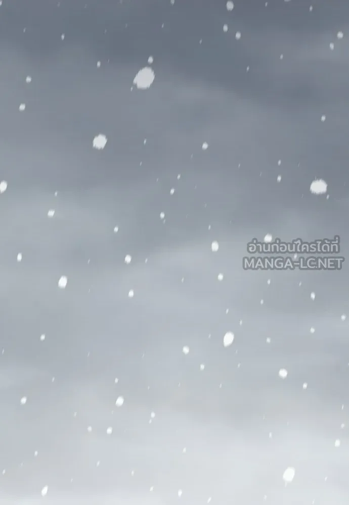 รักไร้ราคา ตอนที่ ตอนพิเศษ if 1 รูปที่ 42
