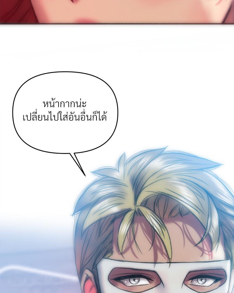 Doujin-Lc- อ่าน โดจิน มังฮวา เกาหลี ญี่ปุ่น จีน แปลไทย เมืองกระหายรัก ตอนที่ 1 2 3 4 5 6 7 8 9 10 11 12 13 14 ฟรี ไม่มีโฆษณา อ่าน โดจิน Manhwa เกาหลี ญี่ปุ่น จีน เรามีครบ คัดมาให้เน้นๆ โดจิน 18+ รับประกันความฟินโดย  Doujin Lc