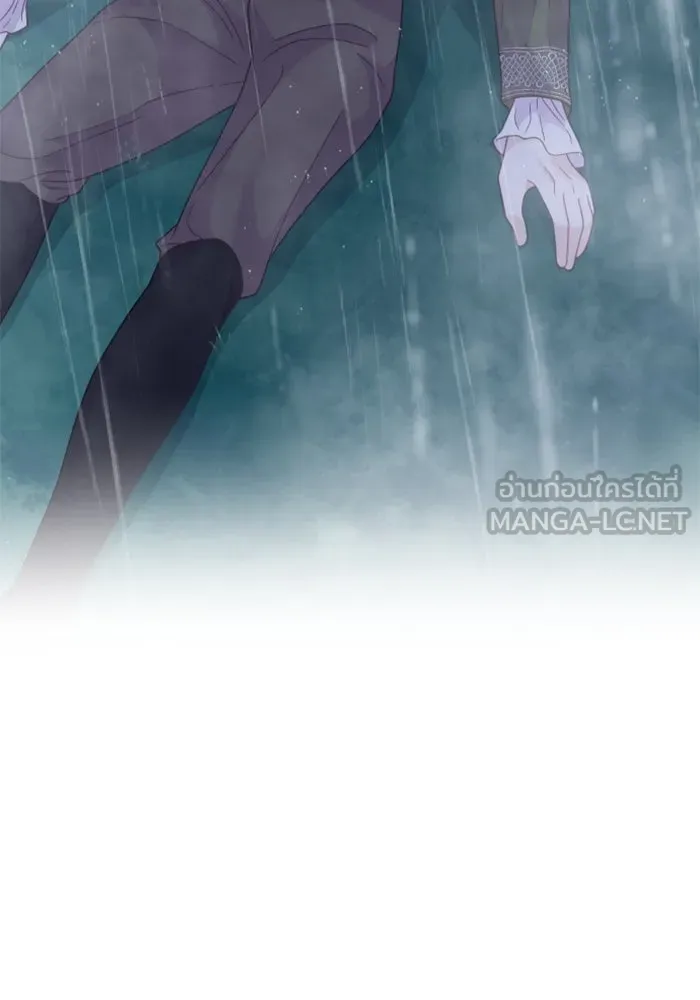 ไม่รักให้ตาย ตอนที่ 17 รูปที่ 87