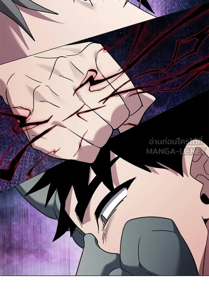 คืนแห่งโทแกบี ตอนที่ 101 รูปที่ 147