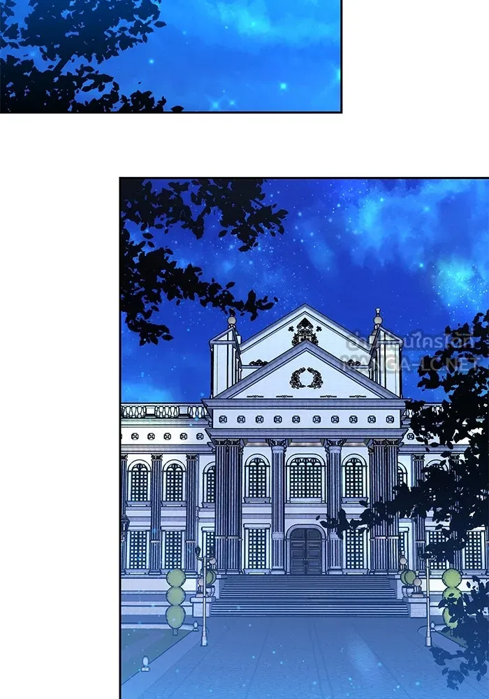 เหตุผลที่ฉันนอกใจ ตอนที่ 1 รูปที่ 87