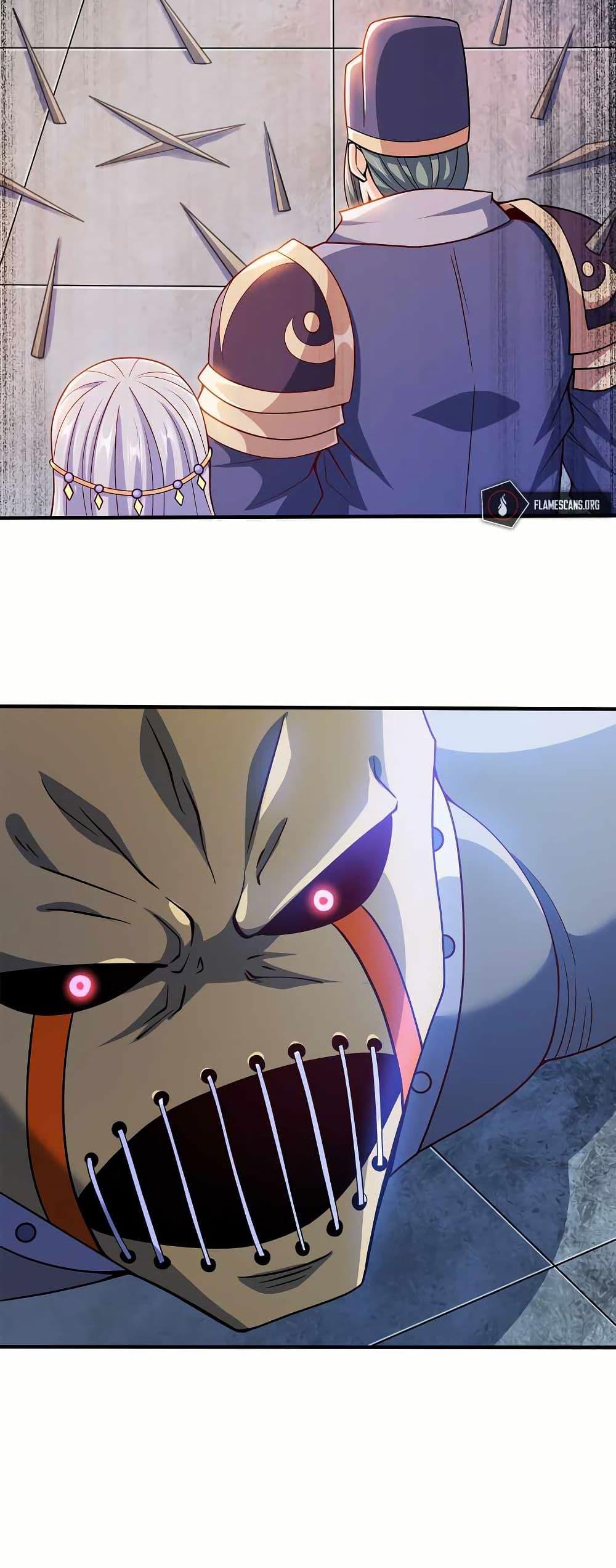 Manga-lc-com อ่านมังงะ อ่านการ์ตูน ออนไลน์ ฟรี My Wife is Actually the Future Tyrant Empress ตอนที่ 1 2 3 4 5 6 7 8 9 10 11 12 13 14 ฟรี ไม่มีโฆษณา Manga-lc - อ่าน มังงะ อ่าน การ์ตูน ออนไลน์ อ่านมังงะ ฟรี