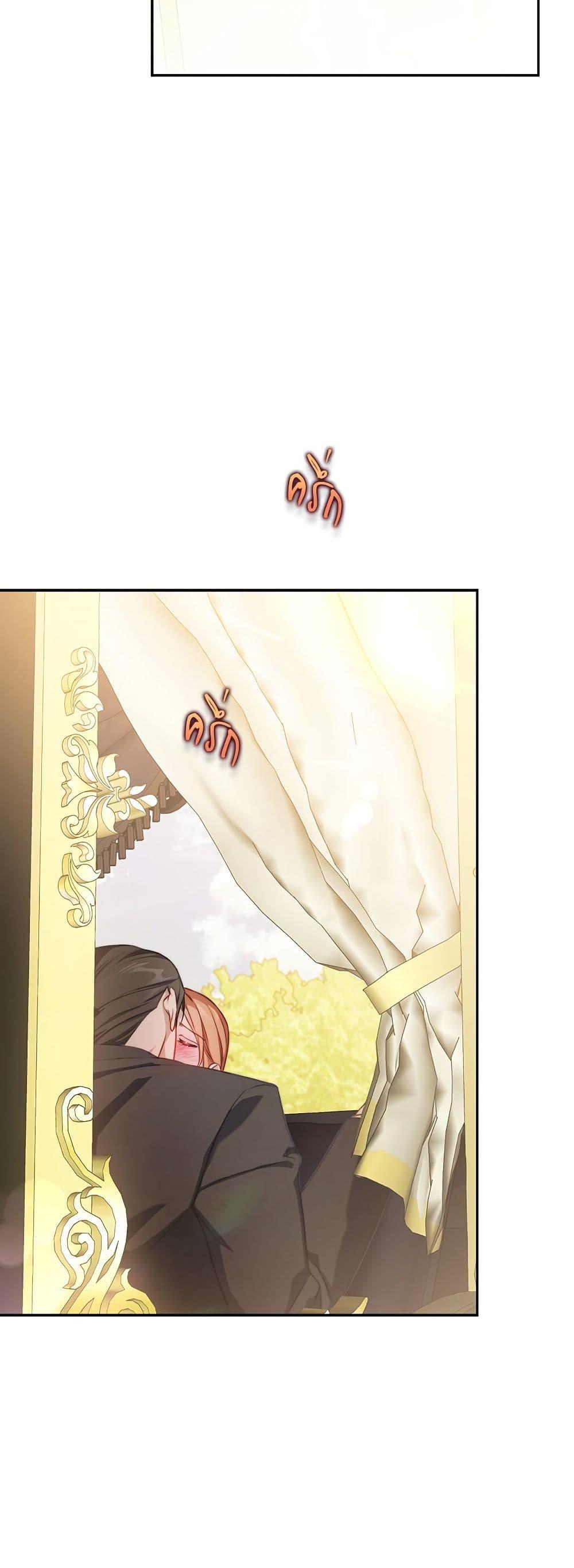 Manga-lc-com อ่านมังงะ อ่านการ์ตูน ออนไลน์ ฟรี Lucia ตอนที่ 1 2 3 4 5 6 7 8 9 10 11 12 13 14 ฟรี ไม่มีโฆษณา Manga-lc - อ่าน มังงะ อ่าน การ์ตูน ออนไลน์ อ่านมังงะ ฟรี