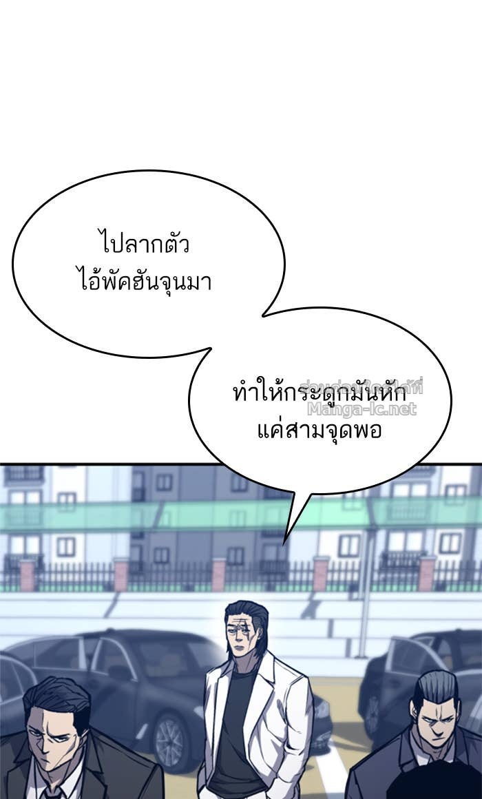 Doujin-Lc- อ่าน โดจิน มังฮวา เกาหลี ญี่ปุ่น จีน แปลไทย HECTOPASCAL ตอนที่ 1 2 3 4 5 6 7 8 9 10 11 12 13 14 ฟรี ไม่มีโฆษณา อ่าน โดจิน Manhwa เกาหลี ญี่ปุ่น จีน เรามีครบ คัดมาให้เน้นๆ โดจิน 18+ รับประกันความฟินโดย Doujin Lc