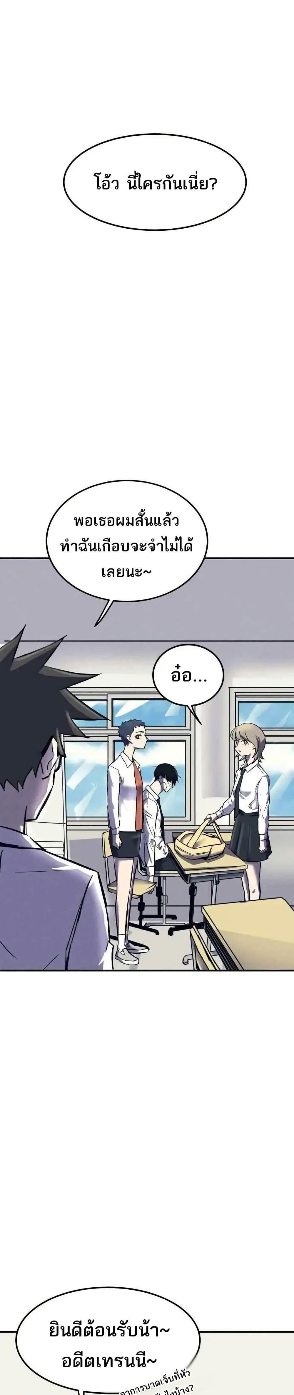 Manga-lc-com อ่านมังงะ อ่านการ์ตูน ออนไลน์ ฟรี INSECTOR ตอนที่ 1 2 3 4 5 6 7 8 9 10 11 12 13 14 ฟรี ไม่มีโฆษณา Manga-lc - อ่าน มังงะ อ่าน การ์ตูน ออนไลน์ อ่านมังงะ ฟรี