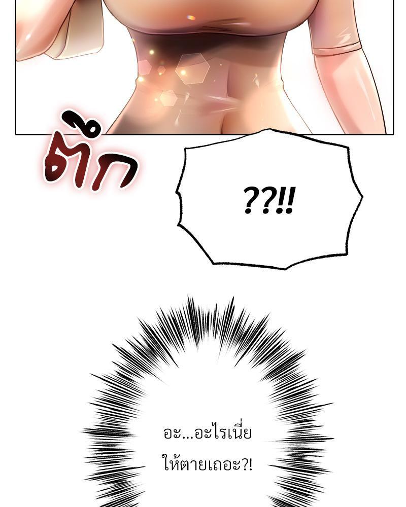 Doujin-Lc- อ่าน โดจิน มังฮวา เกาหลี ญี่ปุ่น จีน แปลไทย Do You Like to Exerc ตอนที่ 1 2 3 4 5 6 7 8 9 10 11 12 13 14 ฟรี ไม่มีโฆษณา อ่าน โดจิน Manhwa เกาหลี ญี่ปุ่น จีน เรามีครบ คัดมาให้เน้นๆ โดจิน 18+ รับประกันความฟินโดย  Doujin Lc