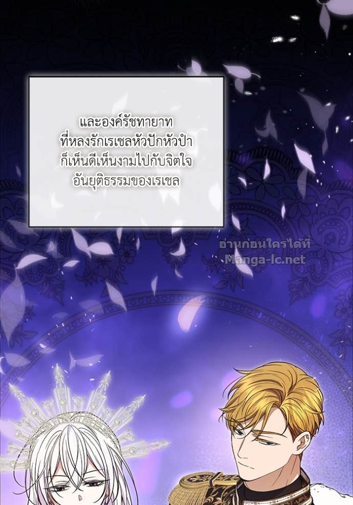 Doujin-Lc- อ่าน โดจิน มังฮวา เกาหลี ญี่ปุ่น จีน แปลไทย คิดว่าการบิดเบือนต้นฉบับ มันทำได้ง่าย ๆ หรือไง ตอนที่ 1 2 3 4 5 6 7 8 9 10 11 12 13 14 ฟรี ไม่มีโฆษณา อ่าน โดจิน Manhwa เกาหลี ญี่ปุ่น จีน เรามีครบ คัดมาให้เน้นๆ โดจิน 18+ รับประกันความฟินโดย Doujin Lc