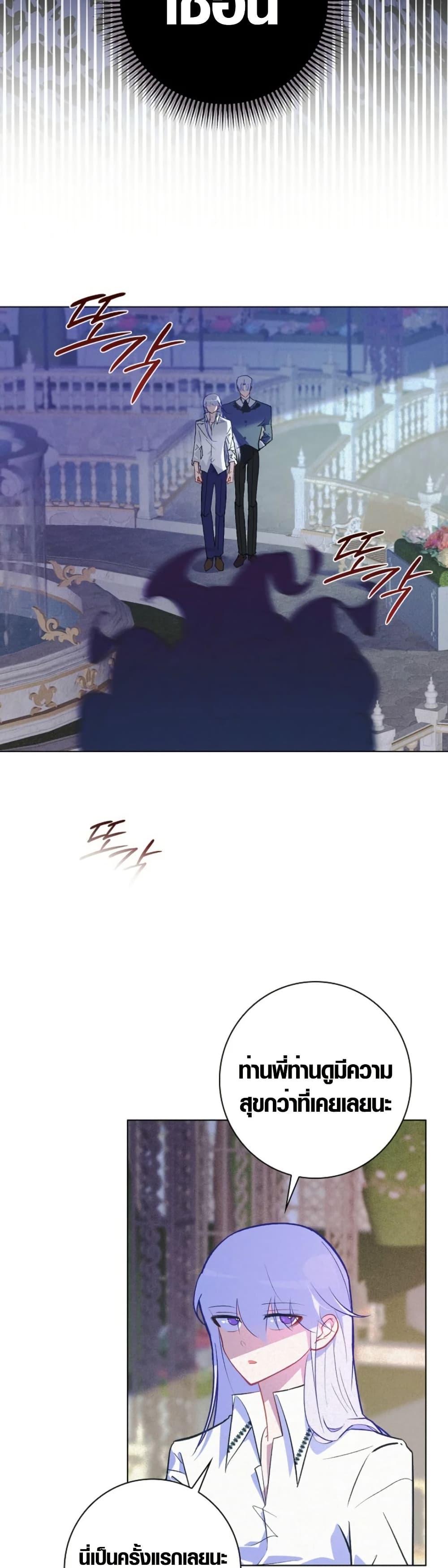 Manga-lc-com อ่านมังงะ อ่านการ์ตูน ออนไลน์ ฟรี Seian ตอนที่ 1 2 3 4 5 6 7 8 9 10 11 12 13 14 ฟรี ไม่มีโฆษณา Manga-lc - อ่าน มังงะ อ่าน การ์ตูน ออนไลน์ อ่านมังงะ ฟรี