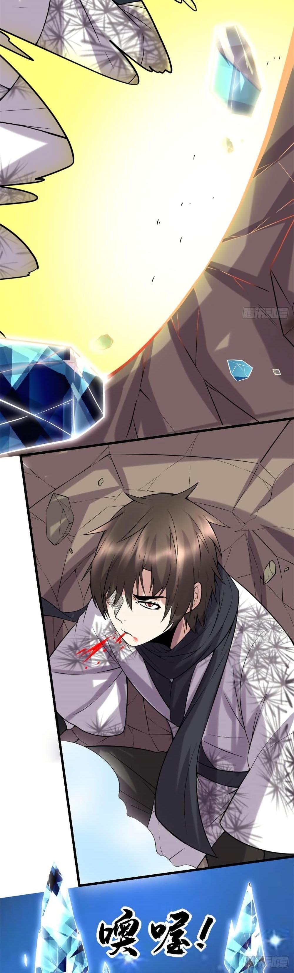 Manga-lc-com อ่านมังงะ อ่านการ์ตูน ออนไลน์ ฟรี God of War System ตอนที่ 1 2 3 4 5 6 7 8 9 10 11 12 13 14 ฟรี ไม่มีโฆษณา Manga-lc - อ่าน มังงะ อ่าน การ์ตูน ออนไลน์ อ่านมังงะ ฟรี