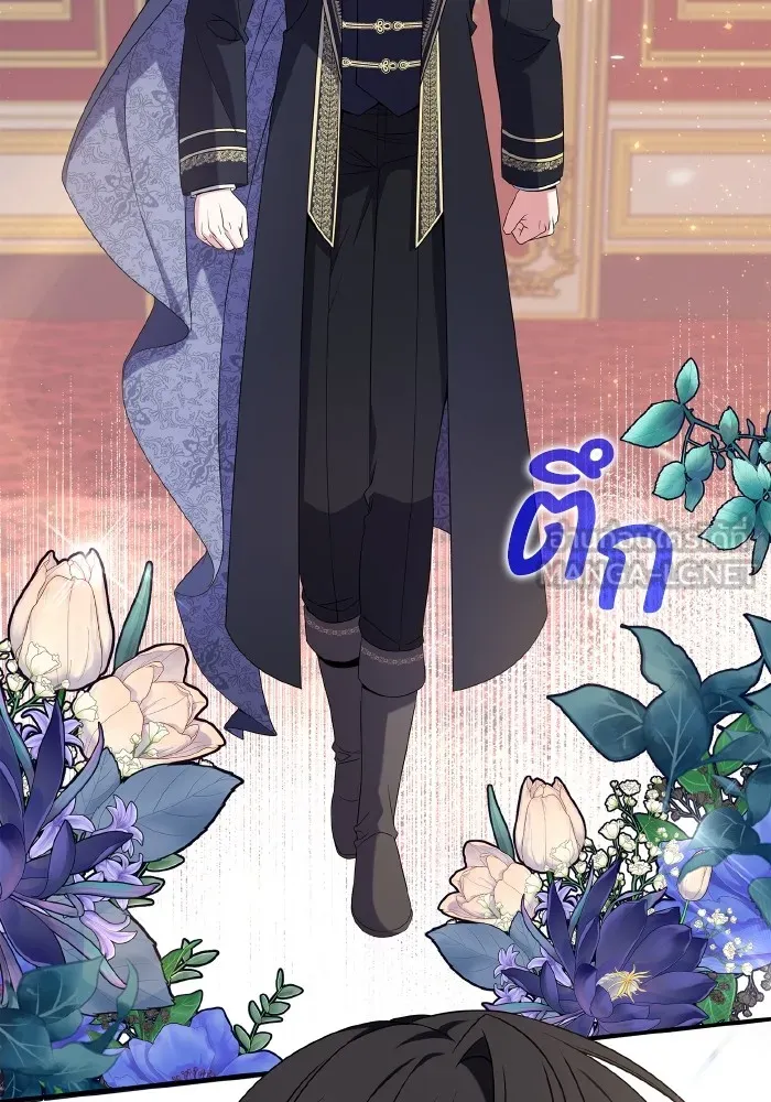 ทำแบบนี้ไม่ได้เพคะ องค์ชาย ตอนที่ 56 รูปที่ 9