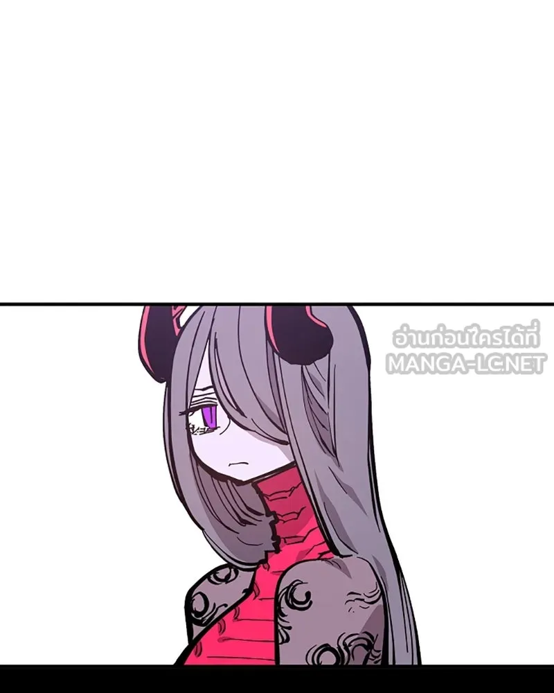 Player ตอนที่ 142 รูปที่ 90