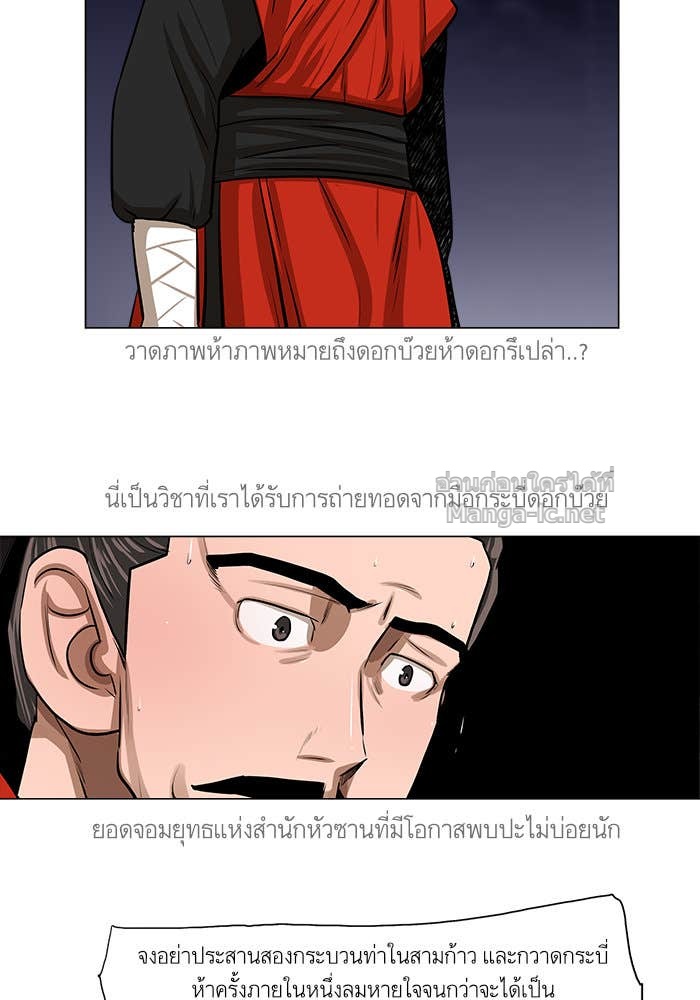 Doujin-Lc- อ่าน โดจิน มังฮวา เกาหลี ญี่ปุ่น จีน แปลไทย องครักษ์แห่งอัครสกุลจาง ตอนที่ 1 2 3 4 5 6 7 8 9 10 11 12 13 14 ฟรี ไม่มีโฆษณา อ่าน โดจิน Manhwa เกาหลี ญี่ปุ่น จีน เรามีครบ คัดมาให้เน้นๆ โดจิน 18+ รับประกันความฟินโดย Doujin Lc