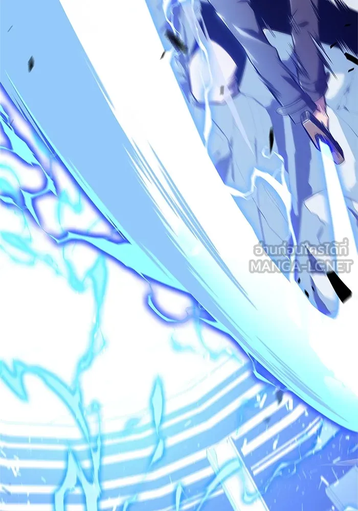 ผู้เล่นหน้าใหม่เลเวลแมกซ์ ตอนที่ 143 วันหยุด ณ ป้อมยักษ์ (1) รูปที่ 153