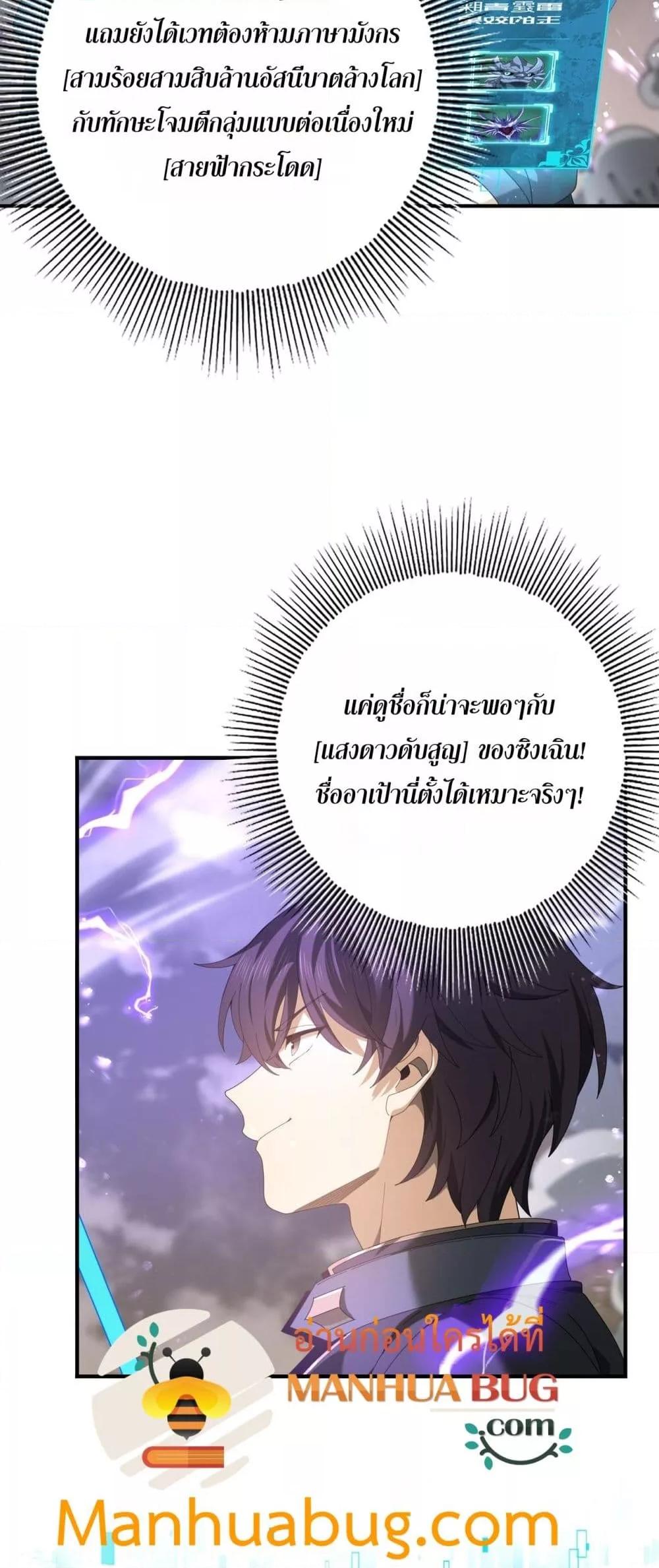 Manga-lc-com อ่านมังงะ อ่านการ์ตูน ออนไลน์ ฟรี IamDrakoMajs ตอนที่ 1 2 3 4 5 6 7 8 9 10 11 12 13 14 ฟรี ไม่มีโฆษณา Manga-lc - อ่าน มังงะ อ่าน การ์ตูน ออนไลน์ อ่านมังงะ ฟรี