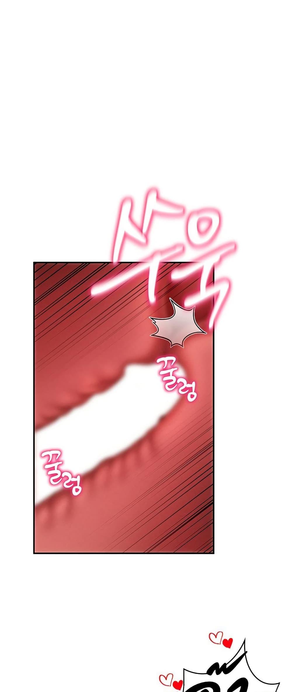 Doujin-Lc- อ่าน โดจิน มังฮวา เกาหลี ญี่ปุ่น จีน แปลไทย My Eyes Now See ตอนที่ 1 2 3 4 5 6 7 8 9 10 11 12 13 14 ฟรี ไม่มีโฆษณา อ่าน โดจิน Manhwa เกาหลี ญี่ปุ่น จีน เรามีครบ คัดมาให้เน้นๆ โดจิน 18+ รับประกันความฟินโดย  Doujin Lc
