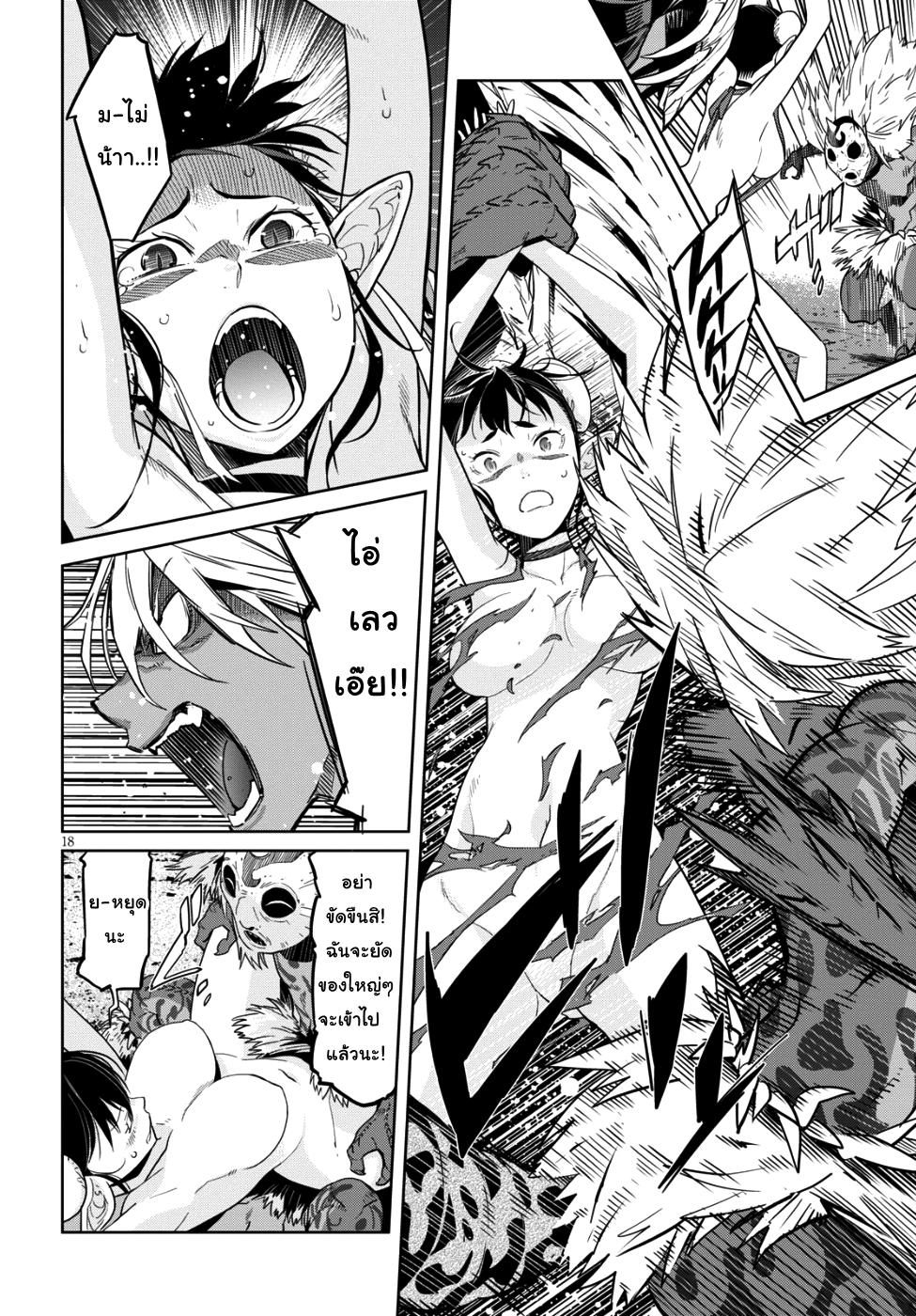 Manga-lc-com อ่านมังงะ อ่านการ์ตูน ออนไลน์ ฟรี Game of Familia Kazoku Senki ตอนที่ 1 2 3 4 5 6 7 8 9 10 11 12 13 14 ฟรี ไม่มีโฆษณา Manga-lc - อ่าน มังงะ อ่าน การ์ตูน ออนไลน์ อ่านมังงะ ฟรี