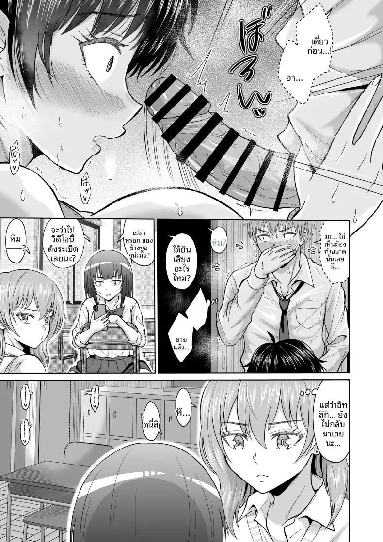 Doujin-Lc- อ่าน โดจิน มังฮวา เกาหลี ญี่ปุ่น จีน แปลไทย สาวเงียบในตู้ล็อคเกอร์ [Ooide-kun] ตอนที่ 1 2 3 4 5 6 7 8 9 10 11 12 13 14 ฟรี ไม่มีโฆษณา อ่าน โดจิน Manhwa เกาหลี ญี่ปุ่น จีน เรามีครบ คัดมาให้เน้นๆ โดจิน 18+ รับประกันความฟินโดย  Doujin Lc