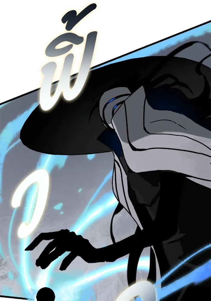 มัมหมีจ๋าหนูมาแบ๊ว ตอนที่ 10 รูปที่ 64