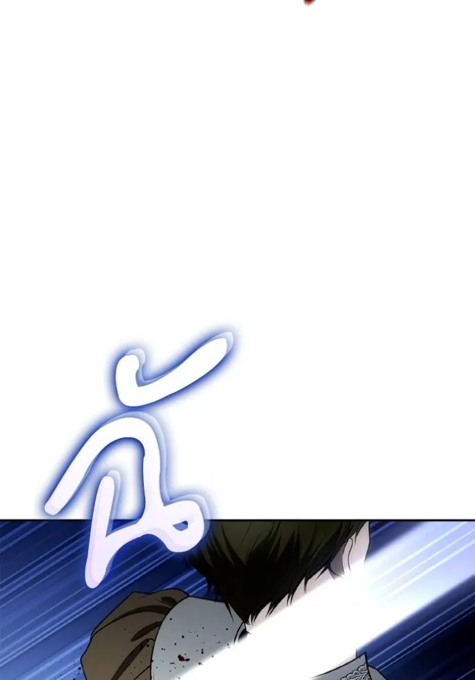 ชาตินี้น้องขอเป็นราช ตอนที่ 128 รูปที่ 91