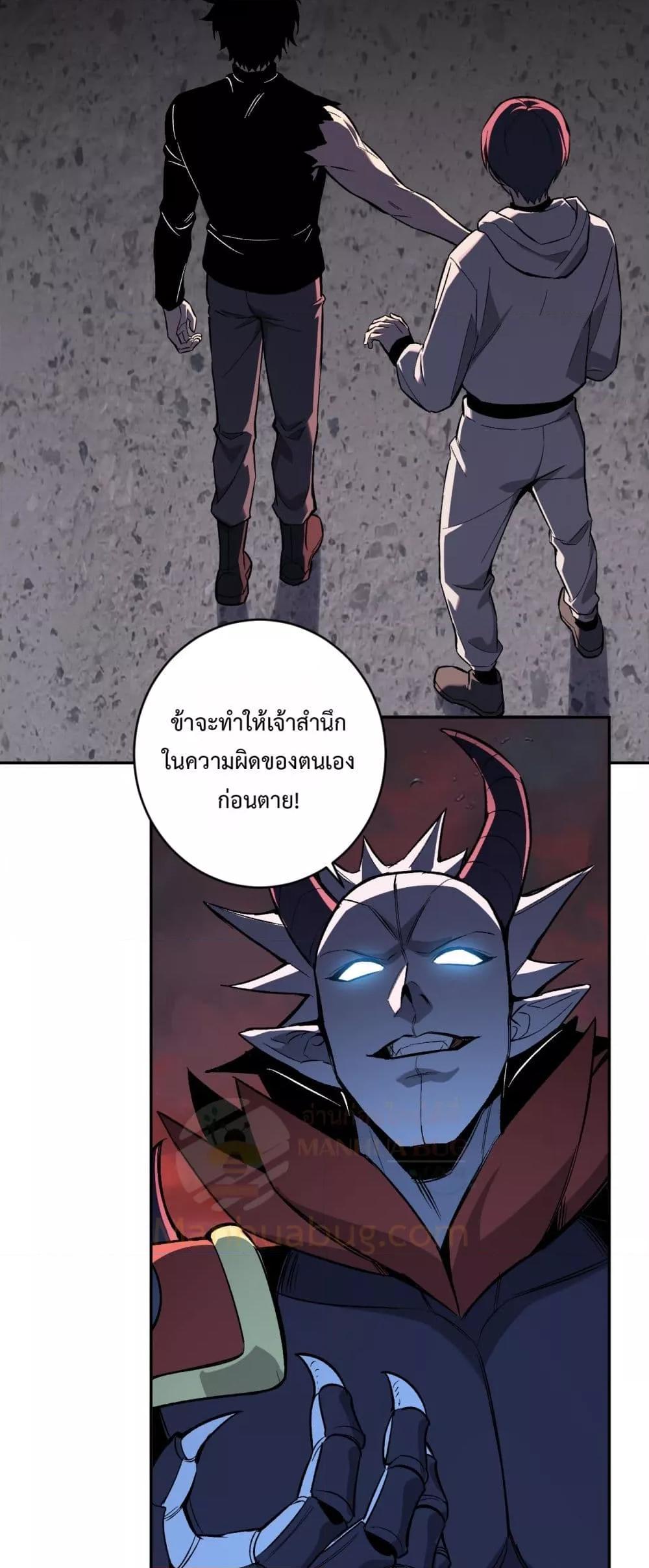 Manga-lc-com อ่านมังงะ อ่านการ์ตูน ออนไลน์ ฟรี Doomsdayforal ตอนที่ 1 2 3 4 5 6 7 8 9 10 11 12 13 14 ฟรี ไม่มีโฆษณา Manga-lc - อ่าน มังงะ อ่าน การ์ตูน ออนไลน์ อ่านมังงะ ฟรี