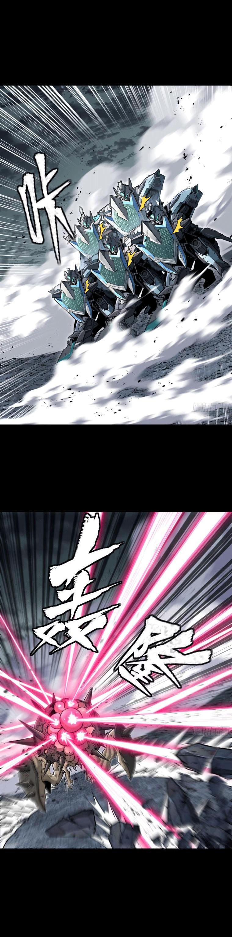 Manga-lc-com อ่านมังงะ อ่านการ์ตูน ออนไลน์ ฟรี Legend of Star General ตอนที่ 1 2 3 4 5 6 7 8 9 10 11 12 13 14 ฟรี ไม่มีโฆษณา Manga-lc - อ่าน มังงะ อ่าน การ์ตูน ออนไลน์ อ่านมังงะ ฟรี