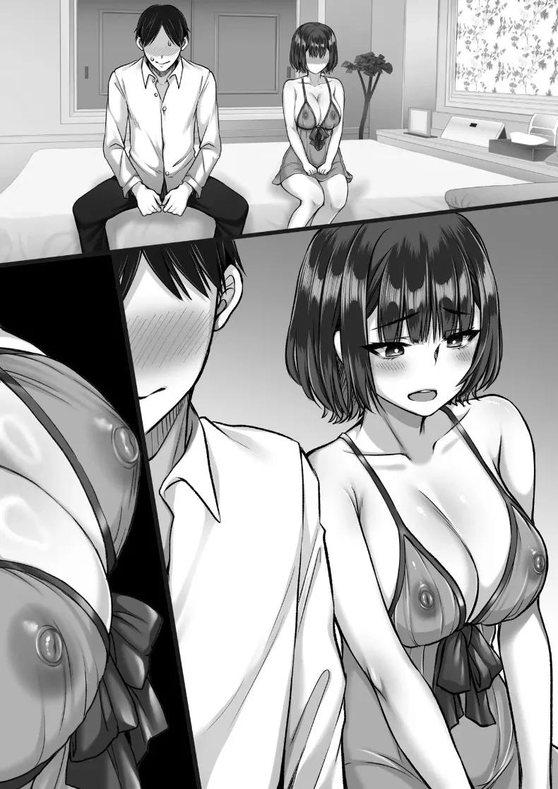 Doujin-Lc- อ่าน โดจิน มังฮวา เกาหลี ญี่ปุ่น จีน แปลไทย ความลับของน้องสาวภรรยาในสถานที่คาดไม่ถึง (Nebukuro) ตอนที่ 1 2 3 4 5 6 7 8 9 10 11 12 13 14 ฟรี ไม่มีโฆษณา อ่าน โดจิน Manhwa เกาหลี ญี่ปุ่น จีน เรามีครบ คัดมาให้เน้นๆ โดจิน 18+ รับประกันความฟินโดย  Doujin Lc