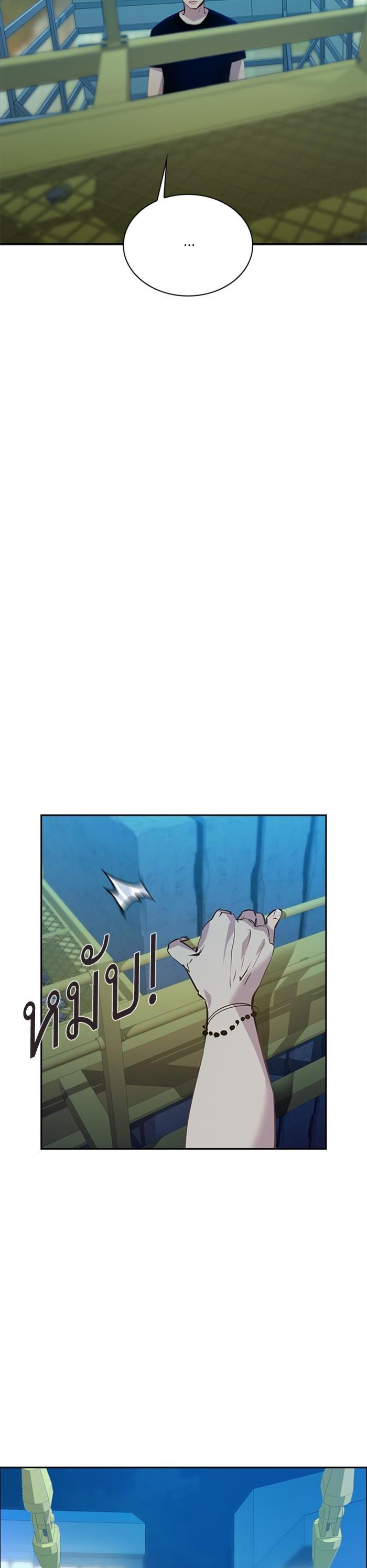 Manga-lc-com อ่านมังงะ อ่านการ์ตูน ออนไลน์ ฟรี The World Is Money and Power กลโกงโลกพนัน ตอนที่ 1 2 3 4 5 6 7 8 9 10 11 12 13 14 ฟรี ไม่มีโฆษณา Manga-lc - อ่าน มังงะ อ่าน การ์ตูน ออนไลน์ อ่านมังงะ ฟรี