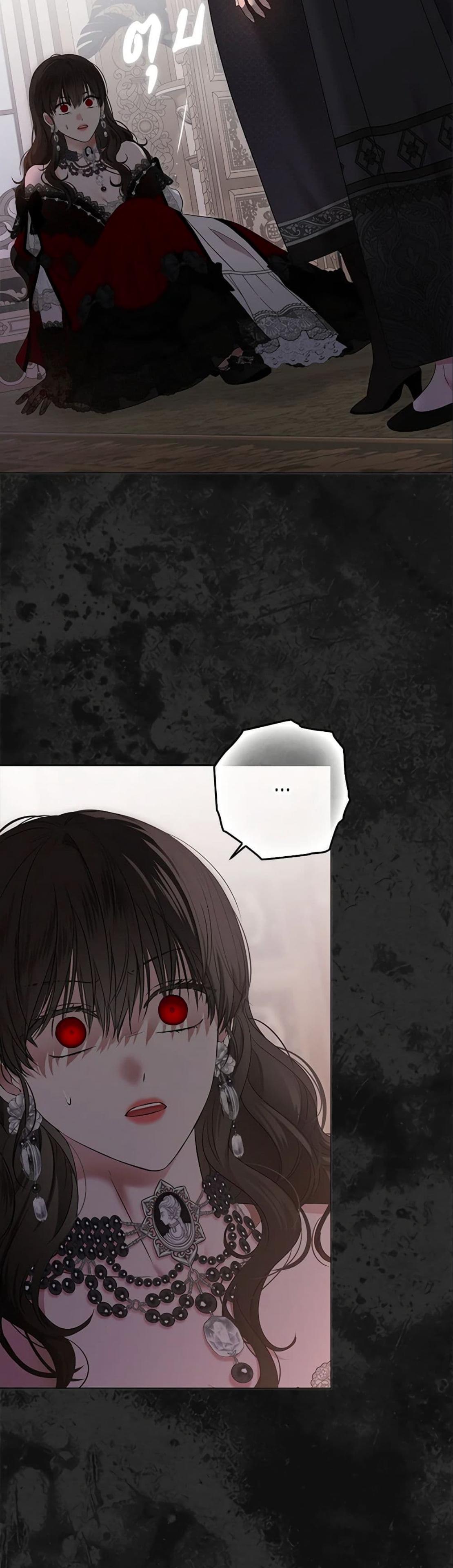 Manga-lc-com อ่านมังงะ อ่านการ์ตูน ออนไลน์ ฟรี I Fell into a Reverse Harem Game! ตอนที่ 1 2 3 4 5 6 7 8 9 10 11 12 13 14 ฟรี ไม่มีโฆษณา Manga-lc - อ่าน มังงะ อ่าน การ์ตูน ออนไลน์ อ่านมังงะ ฟรี