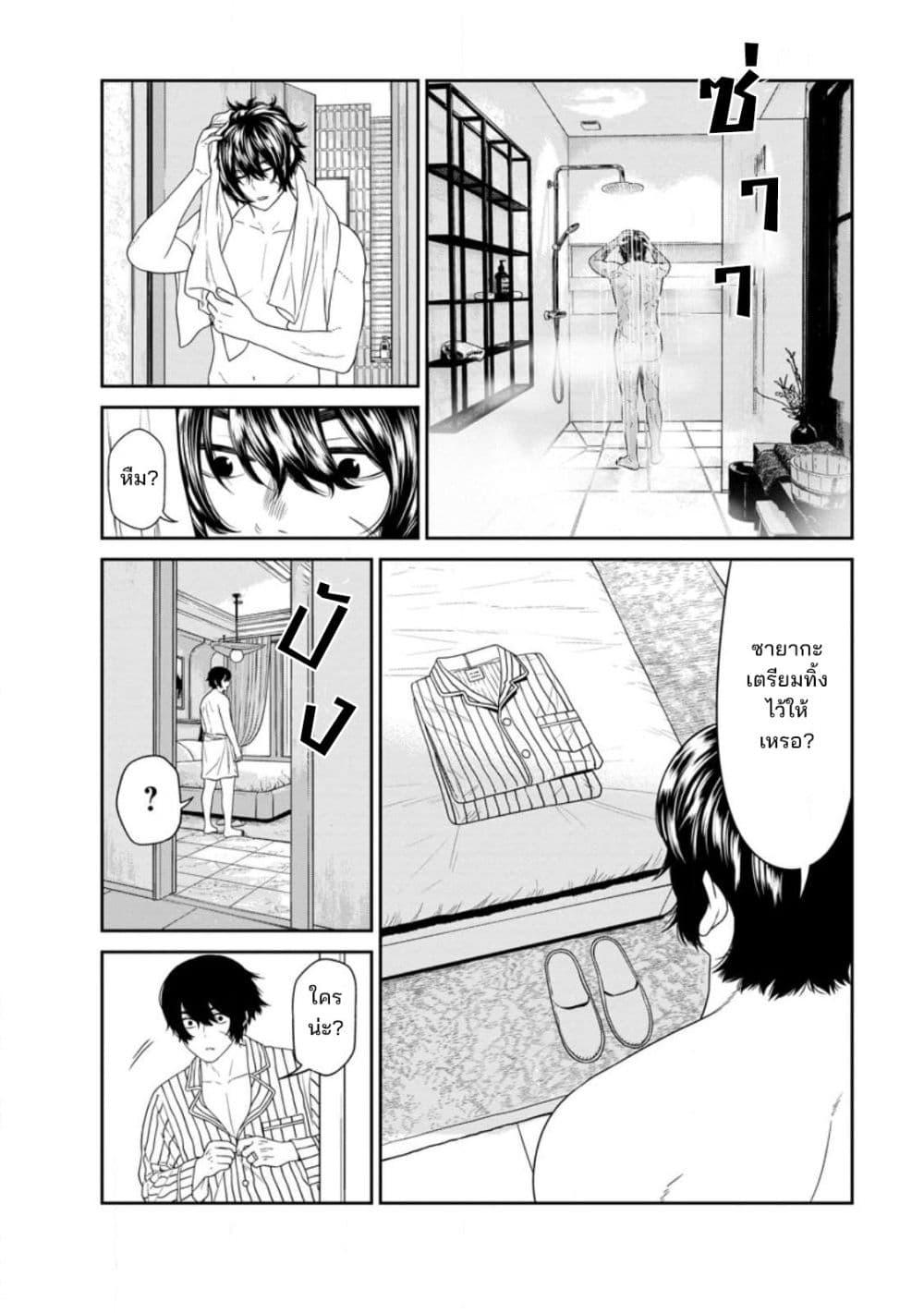 Manga-lc-com อ่านมังงะ อ่านการ์ตูน ออนไลน์ ฟรี Dungeon de Tatakaitsuzukete 20-nen no Doutei Yuusha, Chijou ni Modottara Danjoubi 11000 no Sekai Datta ตอนที่ 1 2 3 4 5 6 7 8 9 10 11 12 13 14 ฟรี ไม่มีโฆษณา Manga-lc - อ่าน มังงะ อ่าน การ์ตูน ออนไลน์ อ่านมังงะ ฟรี
