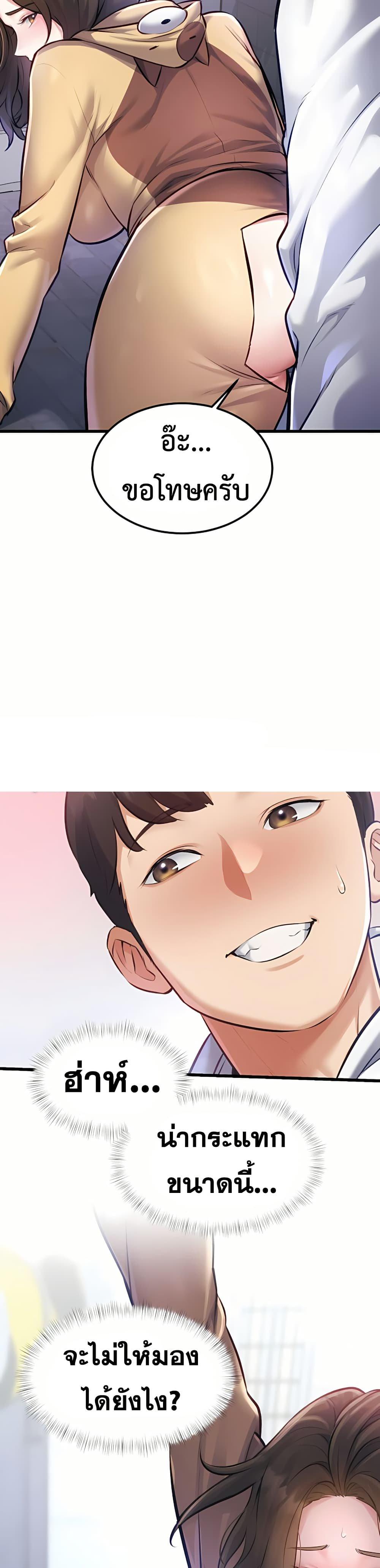 Doujin-Lc- อ่าน โดจิน มังฮวา เกาหลี ญี่ปุ่น จีน แปลไทย Each Building ตอนที่ 1 2 3 4 5 6 7 8 9 10 11 12 13 14 ฟรี ไม่มีโฆษณา อ่าน โดจิน Manhwa เกาหลี ญี่ปุ่น จีน เรามีครบ คัดมาให้เน้นๆ โดจิน 18+ รับประกันความฟินโดย  Doujin Lc