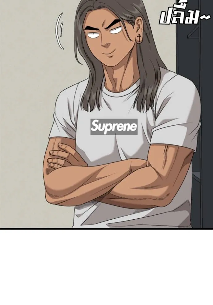 BAD GUY ตอนที่ 220 รูปที่ 22