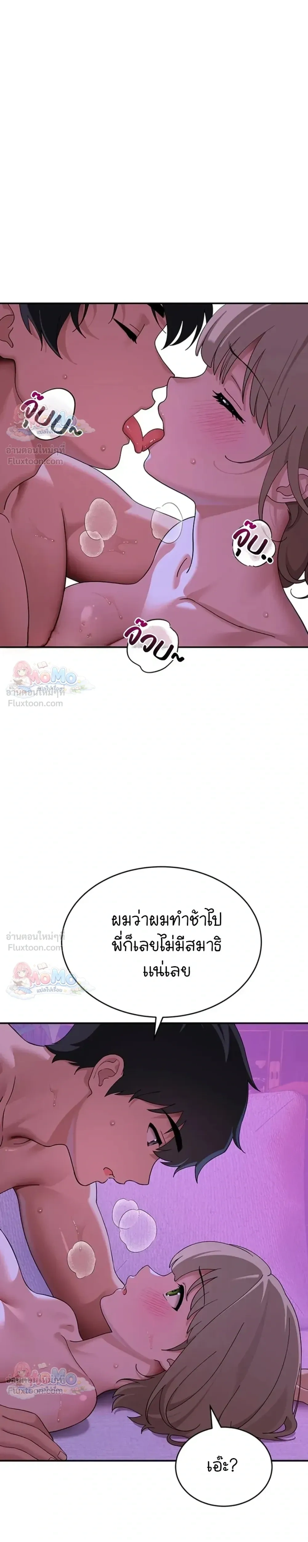 Doujin-Lc- อ่าน โดจิน มังฮวา เกาหลี ญี่ปุ่น จีน แปลไทย A Quiet Cat ตอนที่ 1 2 3 4 5 6 7 8 9 10 11 12 13 14 ฟรี ไม่มีโฆษณา อ่าน โดจิน Manhwa เกาหลี ญี่ปุ่น จีน เรามีครบ คัดมาให้เน้นๆ โดจิน 18+ รับประกันความฟินโดย  Doujin Lc