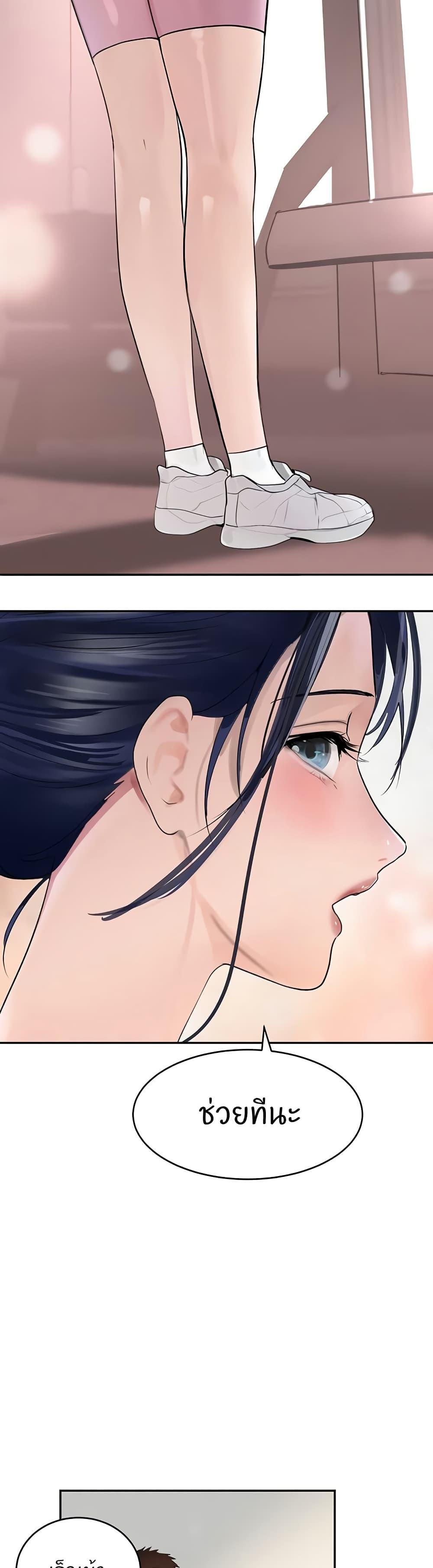 Doujin-Lc- อ่าน โดจิน มังฮวา เกาหลี ญี่ปุ่น จีน แปลไทย The Boss’s Daughter ตอนที่ 1 2 3 4 5 6 7 8 9 10 11 12 13 14 ฟรี ไม่มีโฆษณา อ่าน โดจิน Manhwa เกาหลี ญี่ปุ่น จีน เรามีครบ คัดมาให้เน้นๆ โดจิน 18+ รับประกันความฟินโดย  Doujin Lc
