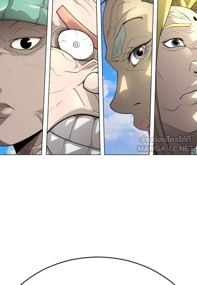 ยุคแห่งยอดมนุษย์ ตอนที่ 95 รูปที่ 60