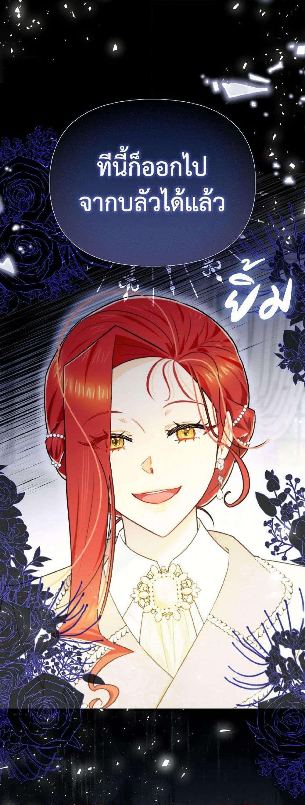 Manga-lc-com อ่านมังงะ อ่านการ์ตูน ออนไลน์ ฟรี I Possessed a Villainess, but I Wanna Raise Cats! ตอนที่ 1 2 3 4 5 6 7 8 9 10 11 12 13 14 ฟรี ไม่มีโฆษณา Manga-lc - อ่าน มังงะ อ่าน การ์ตูน ออนไลน์ อ่านมังงะ ฟรี