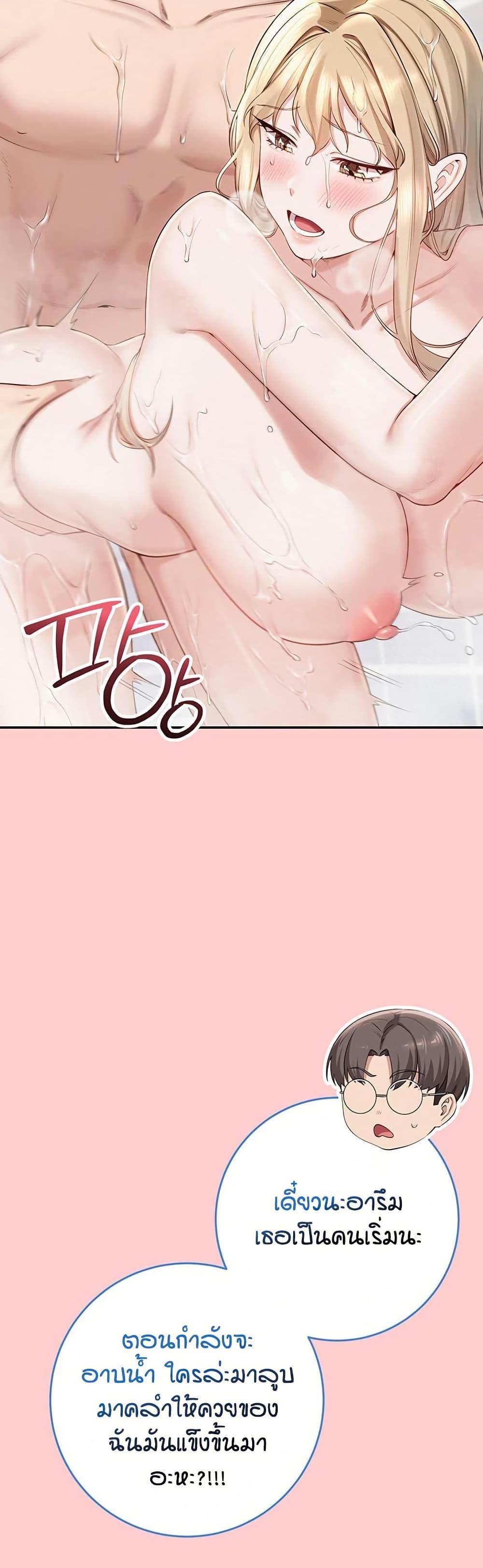 Doujin-Lc- อ่าน โดจิน มังฮวา เกาหลี ญี่ปุ่น จีน แปลไทย College Hot Girlfriends ตอนที่ 1 2 3 4 5 6 7 8 9 10 11 12 13 14 ฟรี ไม่มีโฆษณา อ่าน โดจิน Manhwa เกาหลี ญี่ปุ่น จีน เรามีครบ คัดมาให้เน้นๆ โดจิน 18+ รับประกันความฟินโดย  Doujin Lc