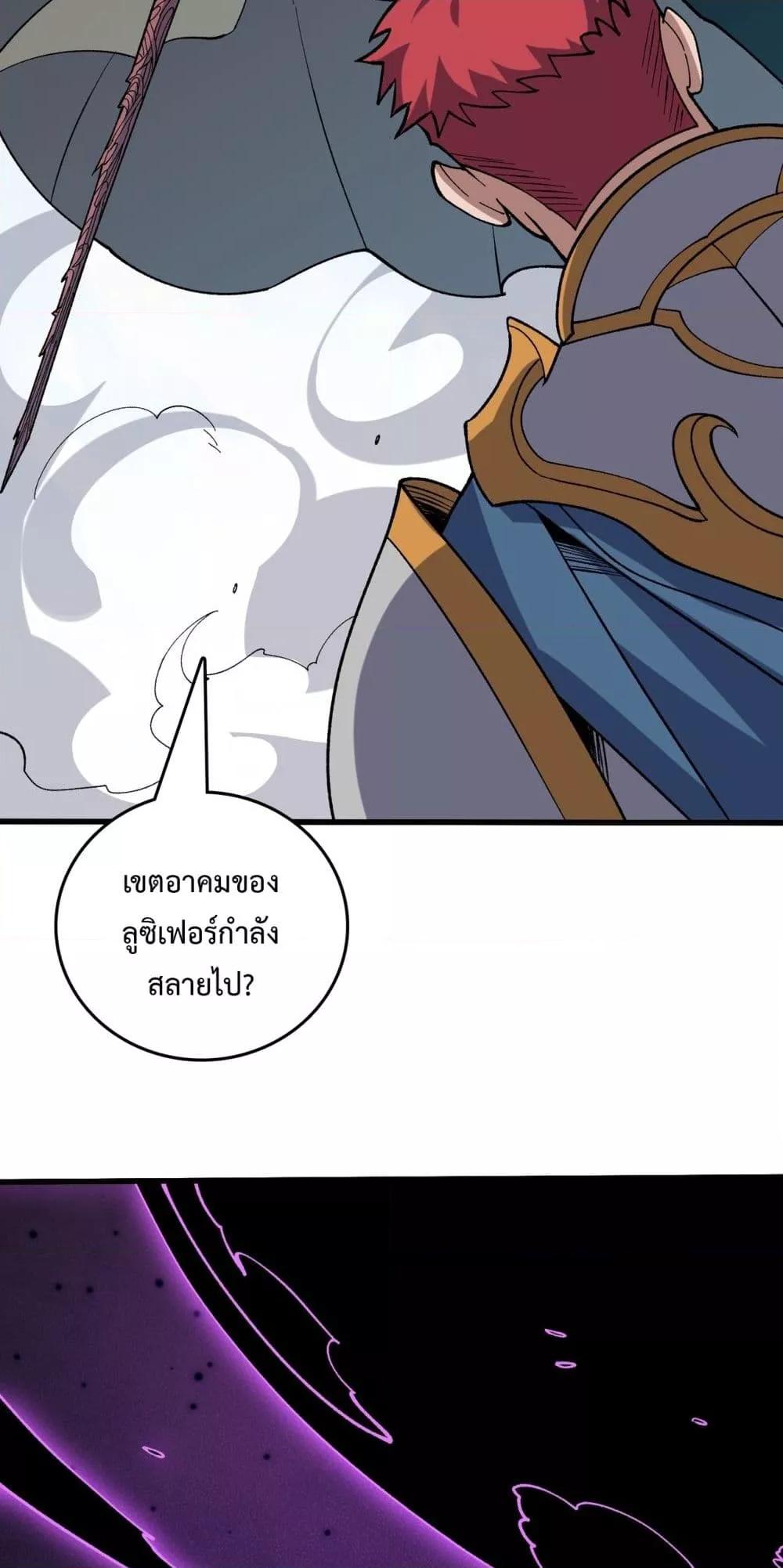 Manga-lc-com อ่านมังงะ อ่านการ์ตูน ออนไลน์ ฟรี Startingasthe ตอนที่ 1 2 3 4 5 6 7 8 9 10 11 12 13 14 ฟรี ไม่มีโฆษณา Manga-lc - อ่าน มังงะ อ่าน การ์ตูน ออนไลน์ อ่านมังงะ ฟรี