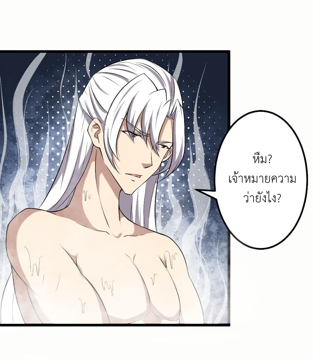 Manga-lc-com อ่านมังงะ อ่านการ์ตูน ออนไลน์ ฟรี Magic Fairy ปรัมปราแห่งเวทมนตร์ ตอนที่ 1 2 3 4 5 6 7 8 9 10 11 12 13 14 ฟรี ไม่มีโฆษณา Manga-lc - อ่าน มังงะ อ่าน การ์ตูน ออนไลน์ อ่านมังงะ ฟรี