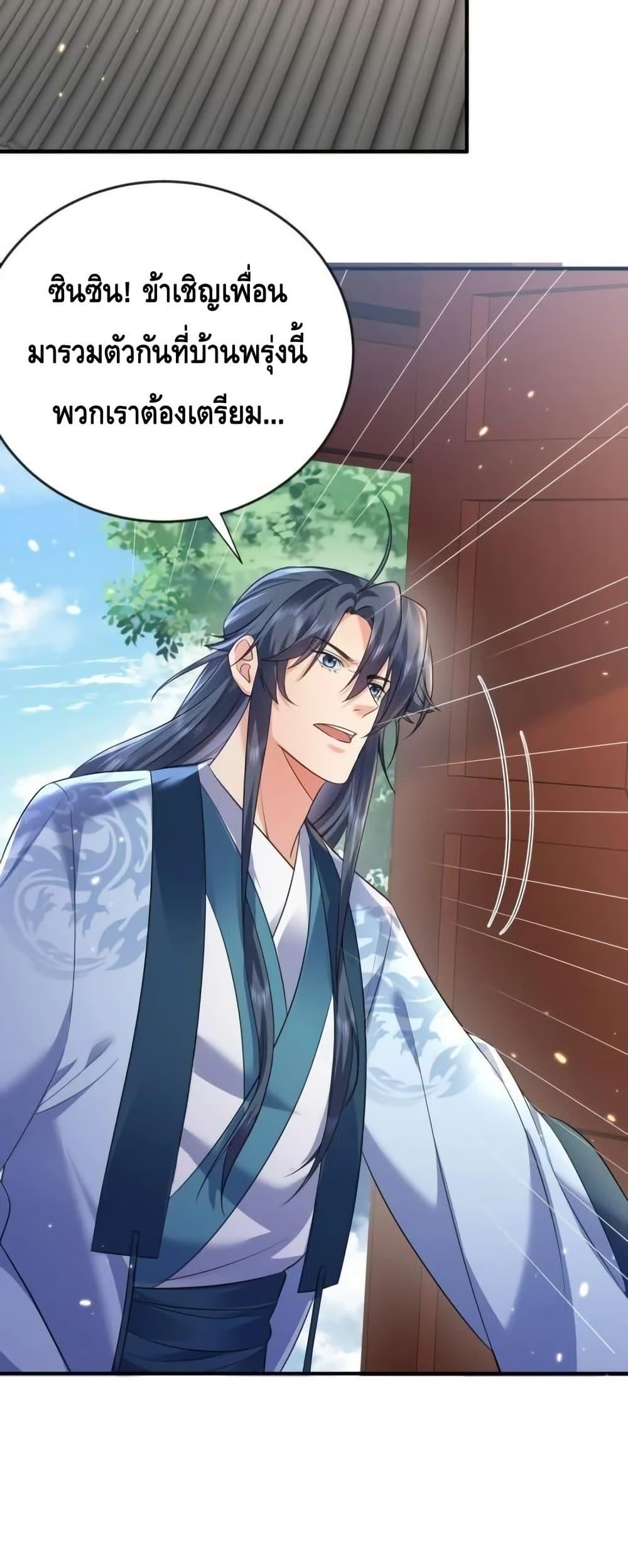 Manga-lc-com อ่านมังงะ อ่านการ์ตูน ออนไลน์ ฟรี AmIInvincible ตอนที่ 1 2 3 4 5 6 7 8 9 10 11 12 13 14 ฟรี ไม่มีโฆษณา Manga-lc - อ่าน มังงะ อ่าน การ์ตูน ออนไลน์ อ่านมังงะ ฟรี