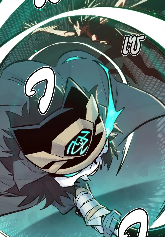 The Lone Necromancer ตอนที่ 35 รูปที่ 101