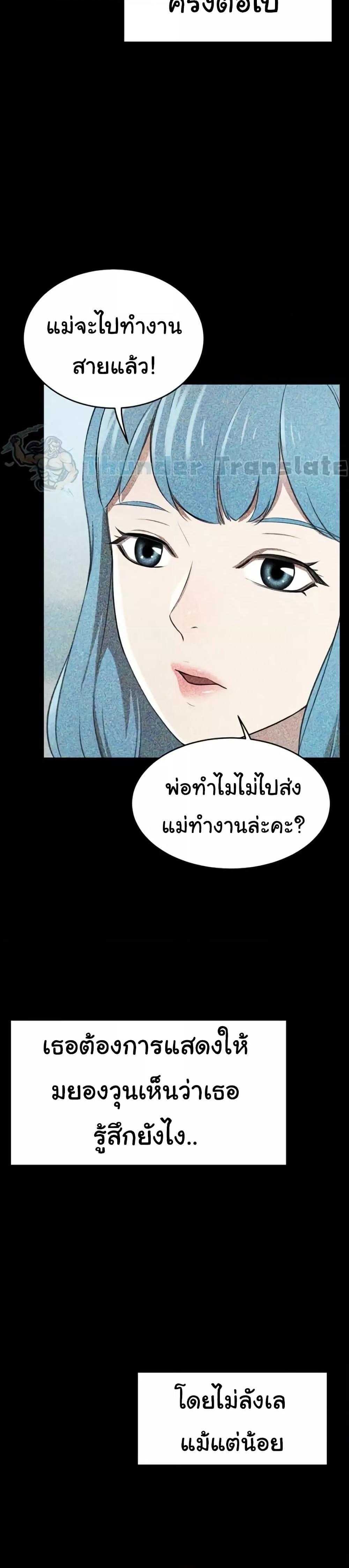 Doujin-Lc- อ่าน โดจิน มังฮวา เกาหลี ญี่ปุ่น จีน แปลไทย A Rich Laddy ตอนที่ 1 2 3 4 5 6 7 8 9 10 11 12 13 14 ฟรี ไม่มีโฆษณา อ่าน โดจิน Manhwa เกาหลี ญี่ปุ่น จีน เรามีครบ คัดมาให้เน้นๆ โดจิน 18+ รับประกันความฟินโดย  Doujin Lc