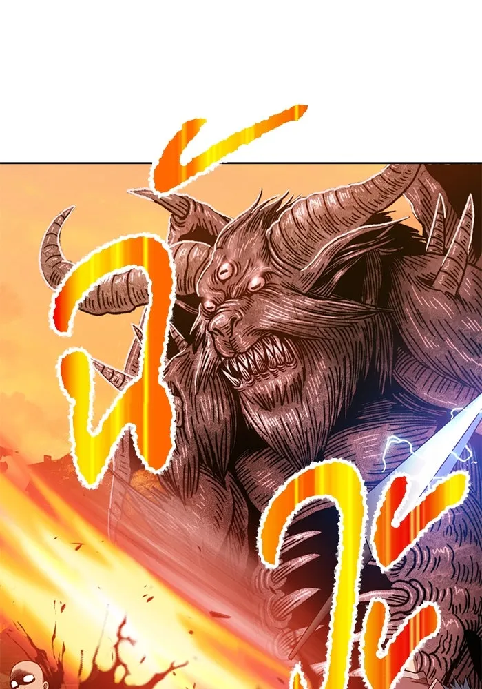 +99 ท่อนไม้พร้อมบวก ตอนที่ 33 รูปที่ 238