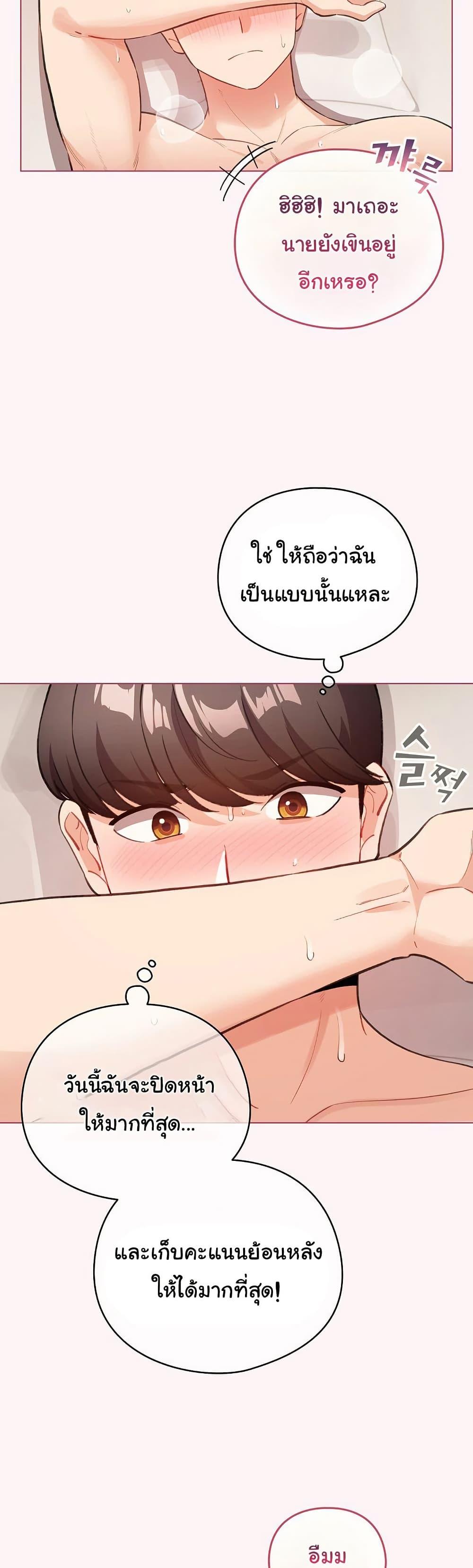 Doujin-Lc- อ่าน โดจิน มังฮวา เกาหลี ญี่ปุ่น จีน แปลไทย I Became a Pornhwa NPC ตอนที่ 1 2 3 4 5 6 7 8 9 10 11 12 13 14 ฟรี ไม่มีโฆษณา อ่าน โดจิน Manhwa เกาหลี ญี่ปุ่น จีน เรามีครบ คัดมาให้เน้นๆ โดจิน 18+ รับประกันความฟินโดย  Doujin Lc