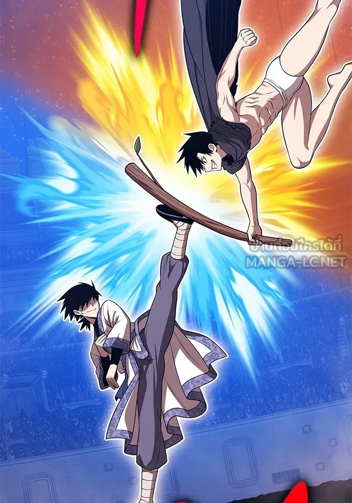 +99 ท่อนไม้พร้อมบวก ตอนที่ 48 รอบชิง (2) รูปที่ 315