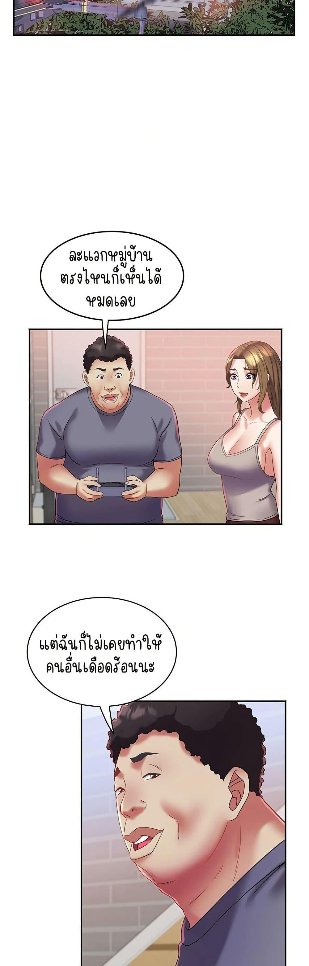 Doujin-Lc- อ่าน โดจิน มังฮวา เกาหลี ญี่ปุ่น จีน แปลไทย Daebong Village ตอนที่ 1 2 3 4 5 6 7 8 9 10 11 12 13 14 ฟรี ไม่มีโฆษณา อ่าน โดจิน Manhwa เกาหลี ญี่ปุ่น จีน เรามีครบ คัดมาให้เน้นๆ โดจิน 18+ รับประกันความฟินโดย  Doujin Lc