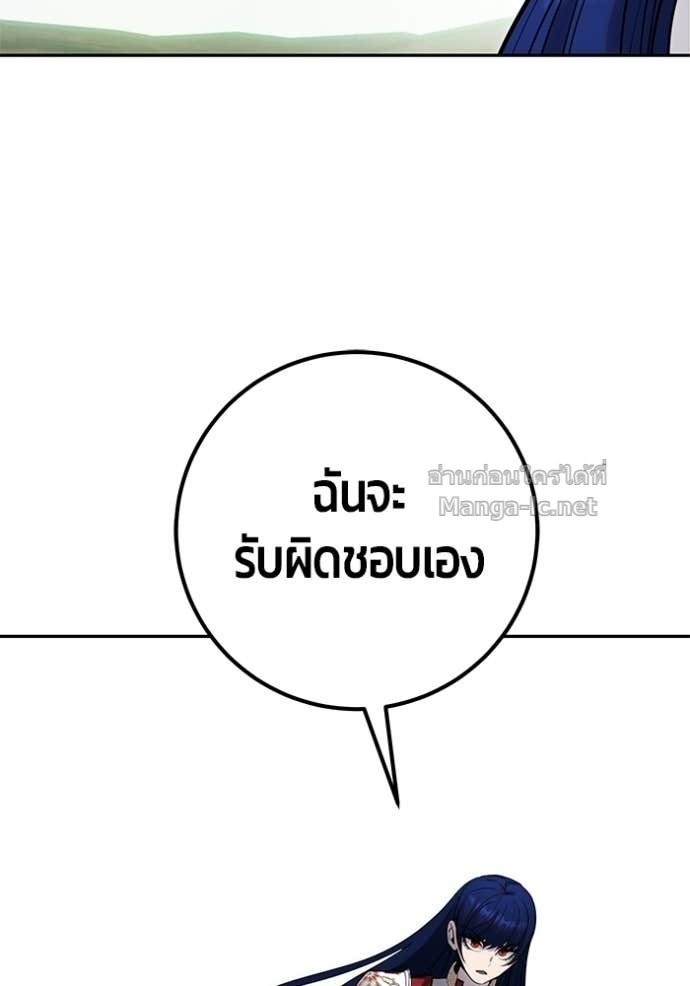 Doujin-Lc- อ่าน โดจิน มังฮวา เกาหลี ญี่ปุ่น จีน แปลไทย แกร่งเกินผู้กล้า แต่ซ่าไม่ได้ ตอนที่ 1 2 3 4 5 6 7 8 9 10 11 12 13 14 ฟรี ไม่มีโฆษณา อ่าน โดจิน Manhwa เกาหลี ญี่ปุ่น จีน เรามีครบ คัดมาให้เน้นๆ โดจิน 18+ รับประกันความฟินโดย Doujin Lc