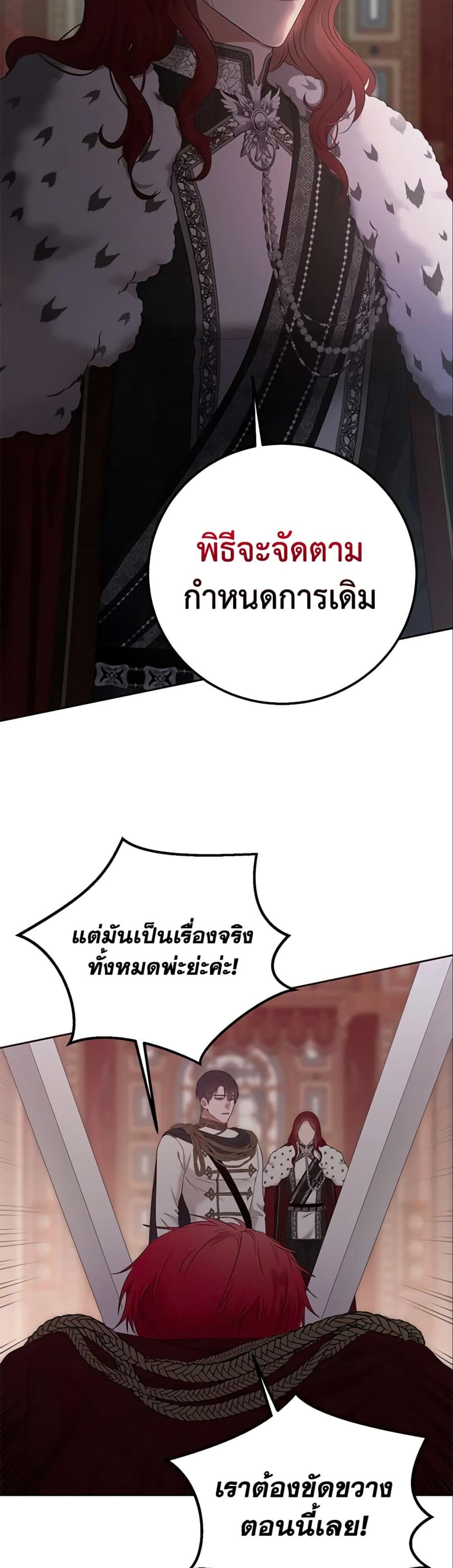 Manga-lc-com อ่านมังงะ อ่านการ์ตูน ออนไลน์ ฟรี I Fell into a Reverse Harem Game! ตอนที่ 1 2 3 4 5 6 7 8 9 10 11 12 13 14 ฟรี ไม่มีโฆษณา Manga-lc - อ่าน มังงะ อ่าน การ์ตูน ออนไลน์ อ่านมังงะ ฟรี