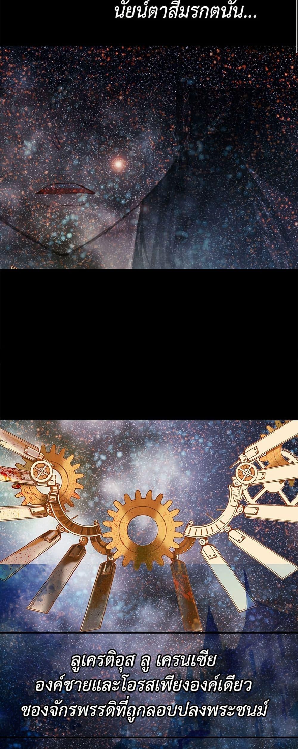 Manga-lc-com อ่านมังงะ อ่านการ์ตูน ออนไลน์ ฟรี Isekai Empress ตอนที่ 1 2 3 4 5 6 7 8 9 10 11 12 13 14 ฟรี ไม่มีโฆษณา Manga-lc - อ่าน มังงะ อ่าน การ์ตูน ออนไลน์ อ่านมังงะ ฟรี