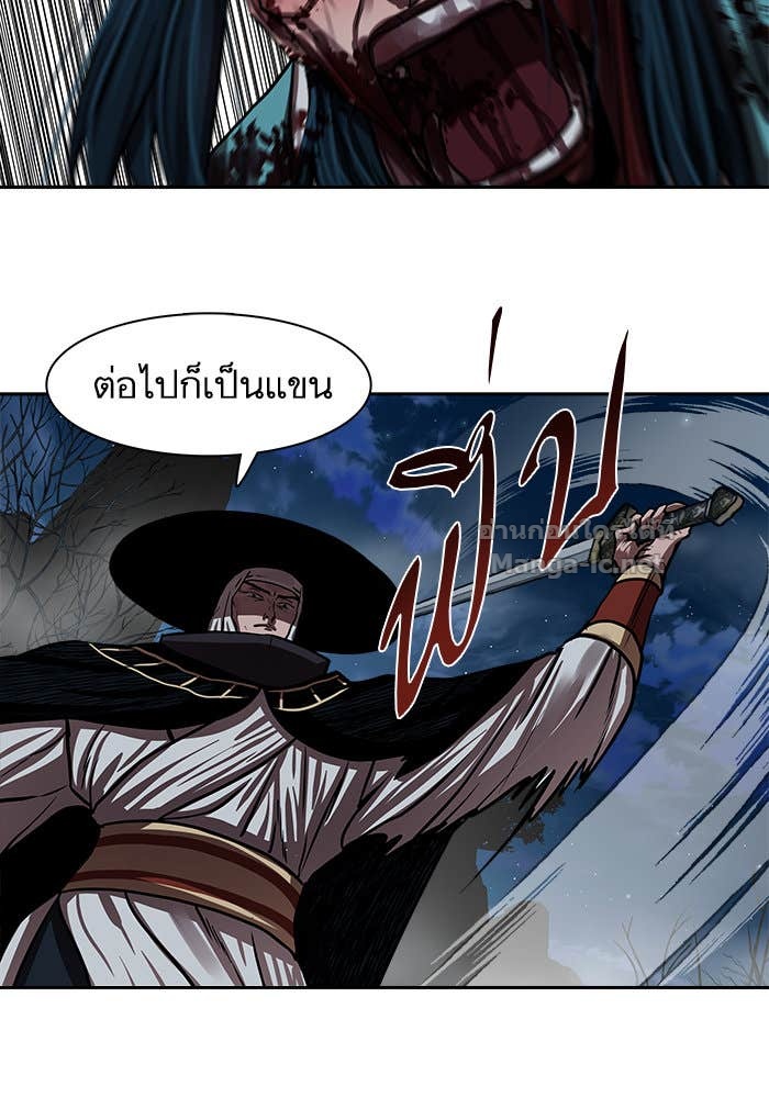 Doujin-Lc- อ่าน โดจิน มังฮวา เกาหลี ญี่ปุ่น จีน แปลไทย องครักษ์แห่งอัครสกุลจาง ตอนที่ 1 2 3 4 5 6 7 8 9 10 11 12 13 14 ฟรี ไม่มีโฆษณา อ่าน โดจิน Manhwa เกาหลี ญี่ปุ่น จีน เรามีครบ คัดมาให้เน้นๆ โดจิน 18+ รับประกันความฟินโดย Doujin Lc